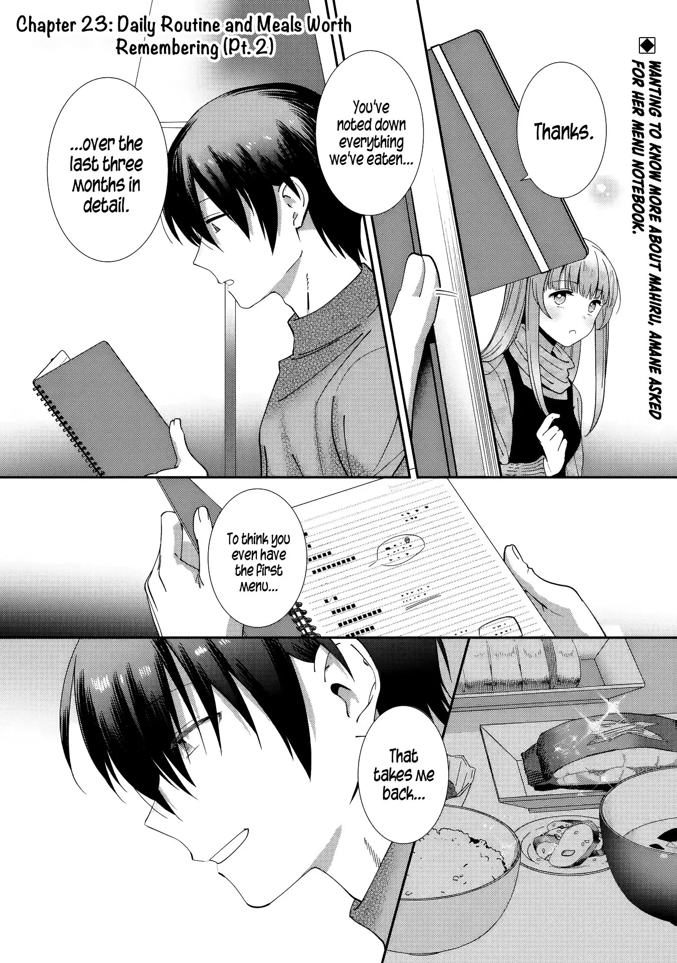 The Angel Next Door Spoils Me Rotten: After the Rain - Chapter 23 - Page 1