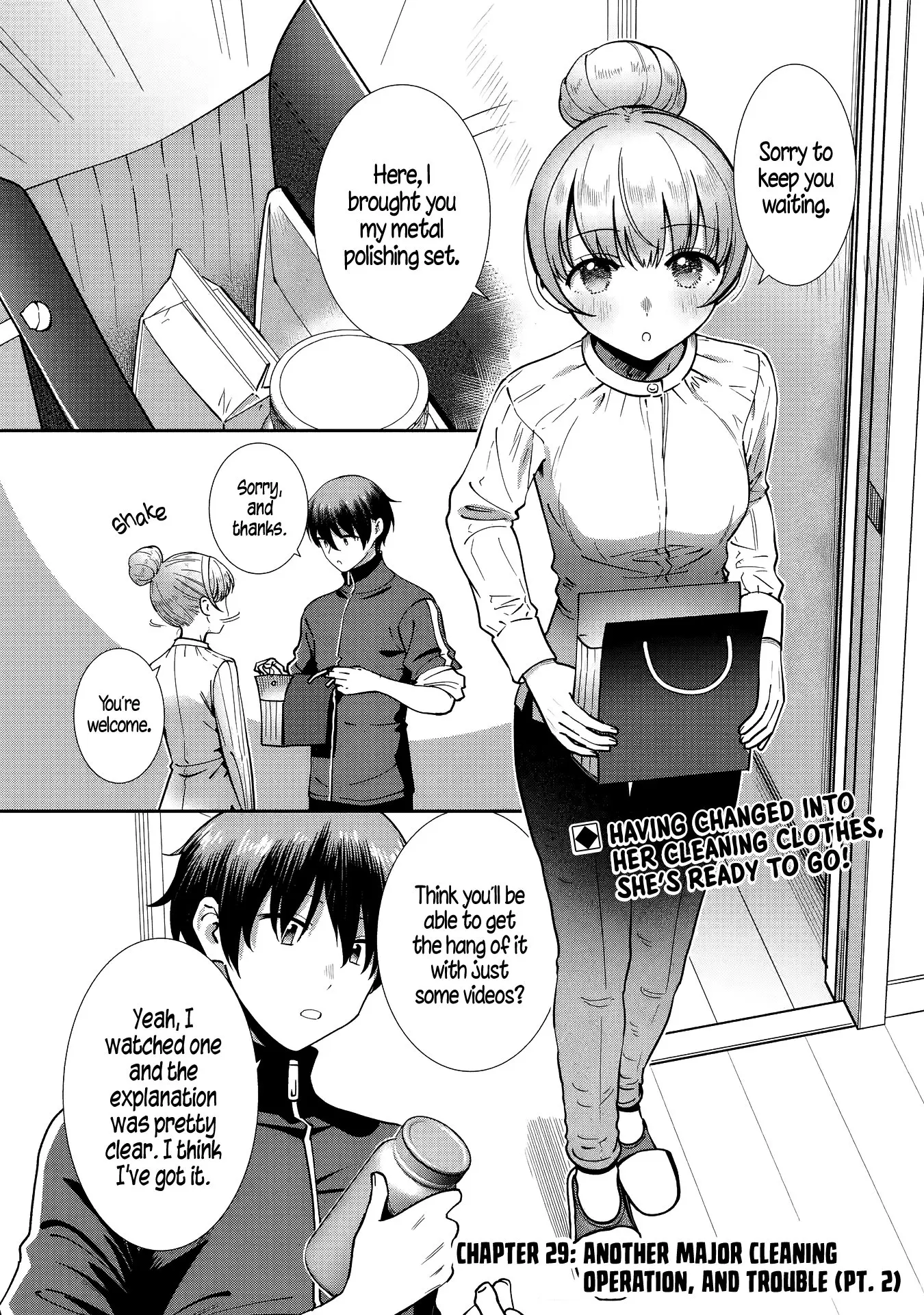 The Angel Next Door Spoils Me Rotten: After the Rain - Chapter 29 - Page 1