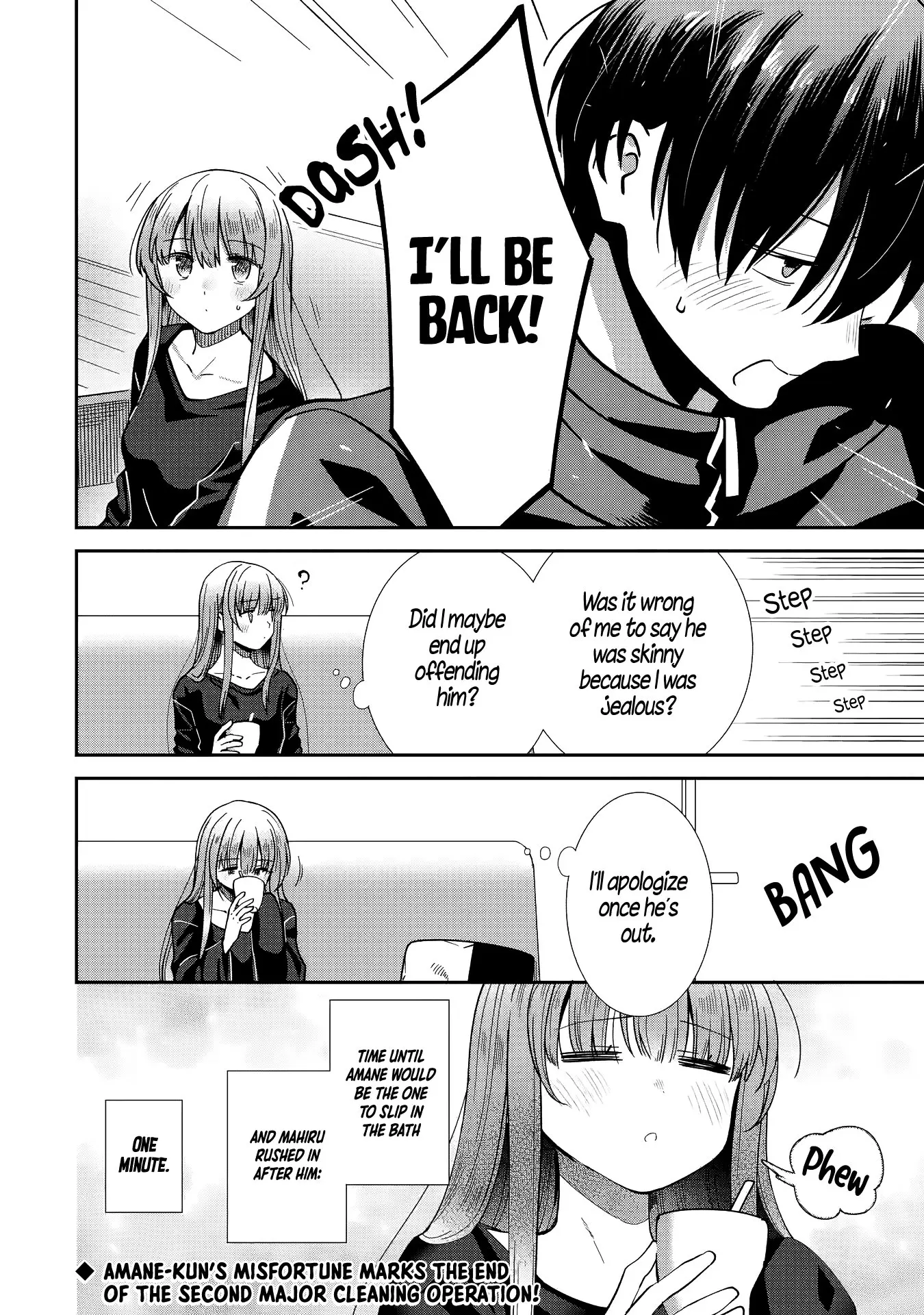 The Angel Next Door Spoils Me Rotten: After the Rain - Chapter 32 - Page 12