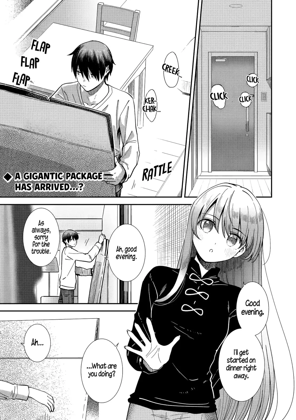 The Angel Next Door Spoils Me Rotten: After the Rain - Chapter 33 - Page 1