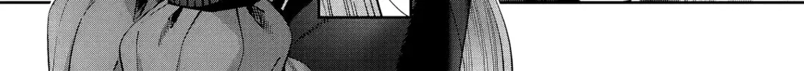The Angel Next Door Spoils Me Rotten: After the Rain - Chapter 35 - Page 2