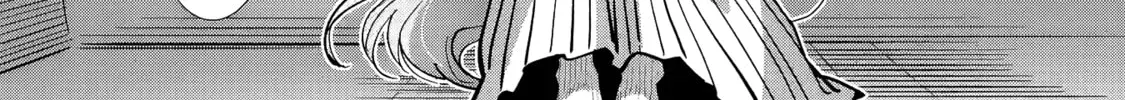 The Angel Next Door Spoils Me Rotten: After the Rain - Chapter 35 - Page 18