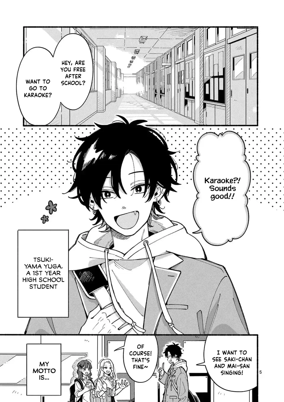 Ookami wa Tsuki ni Koi wo Suru - Chapter 1 - Page 3