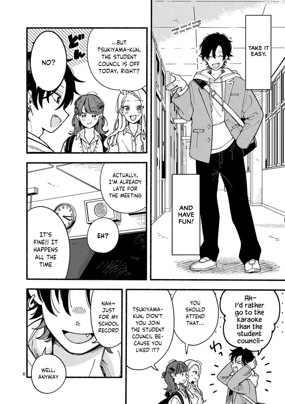 Ookami wa Tsuki ni Koi wo Suru - Chapter 1 - Page 4