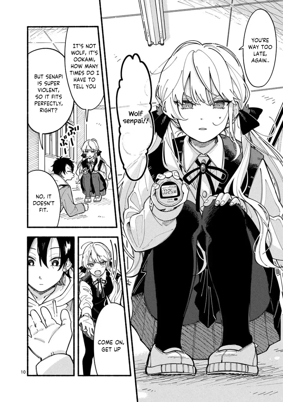 Ookami wa Tsuki ni Koi wo Suru - Chapter 1 - Page 8