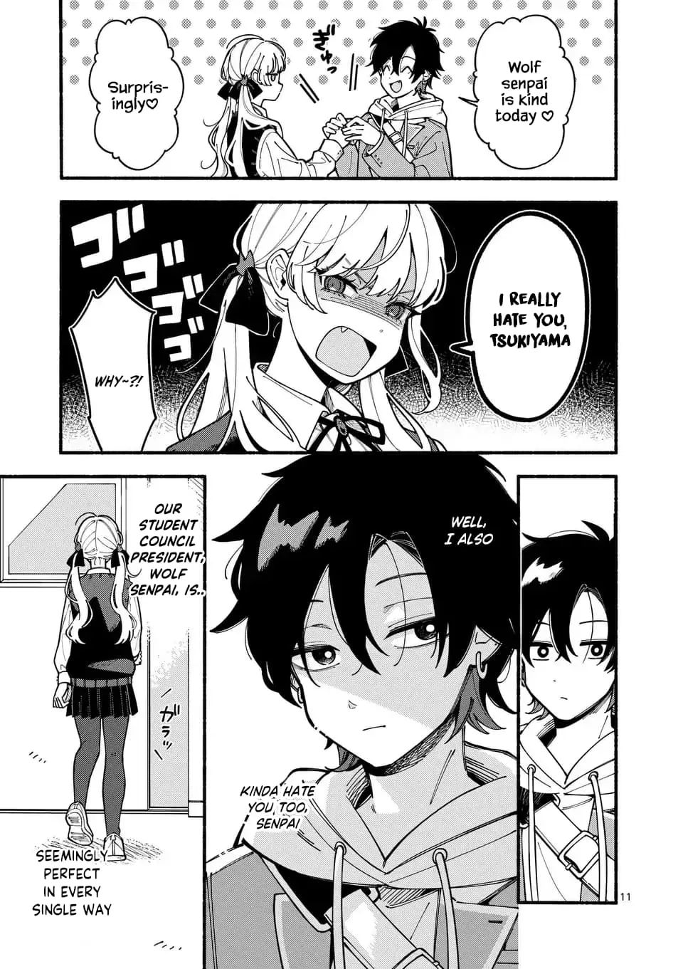 Ookami wa Tsuki ni Koi wo Suru - Chapter 1 - Page 9
