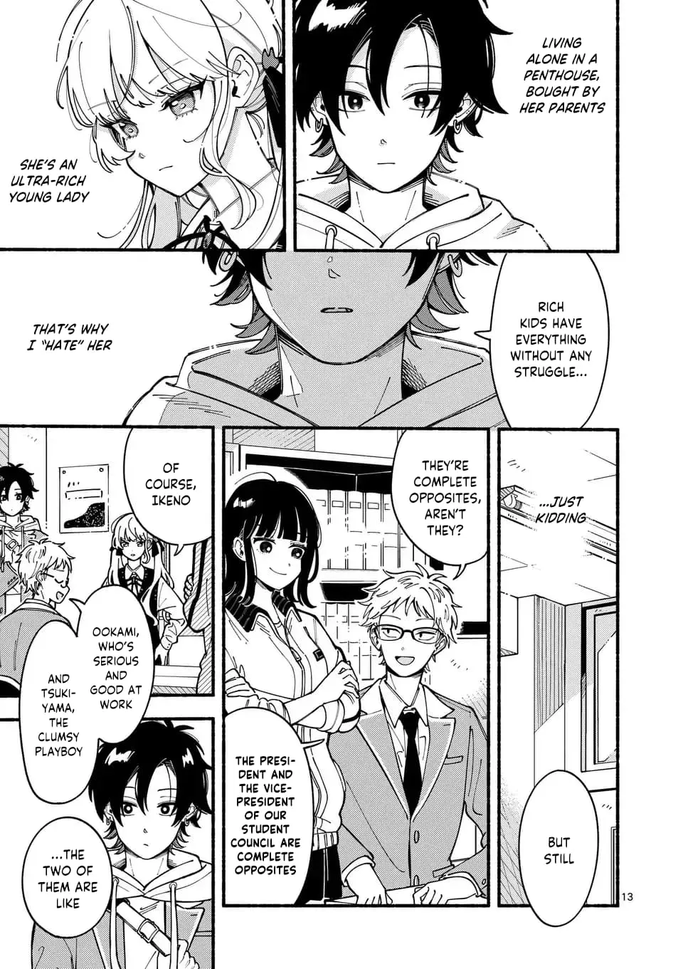 Ookami wa Tsuki ni Koi wo Suru - Chapter 1 - Page 11