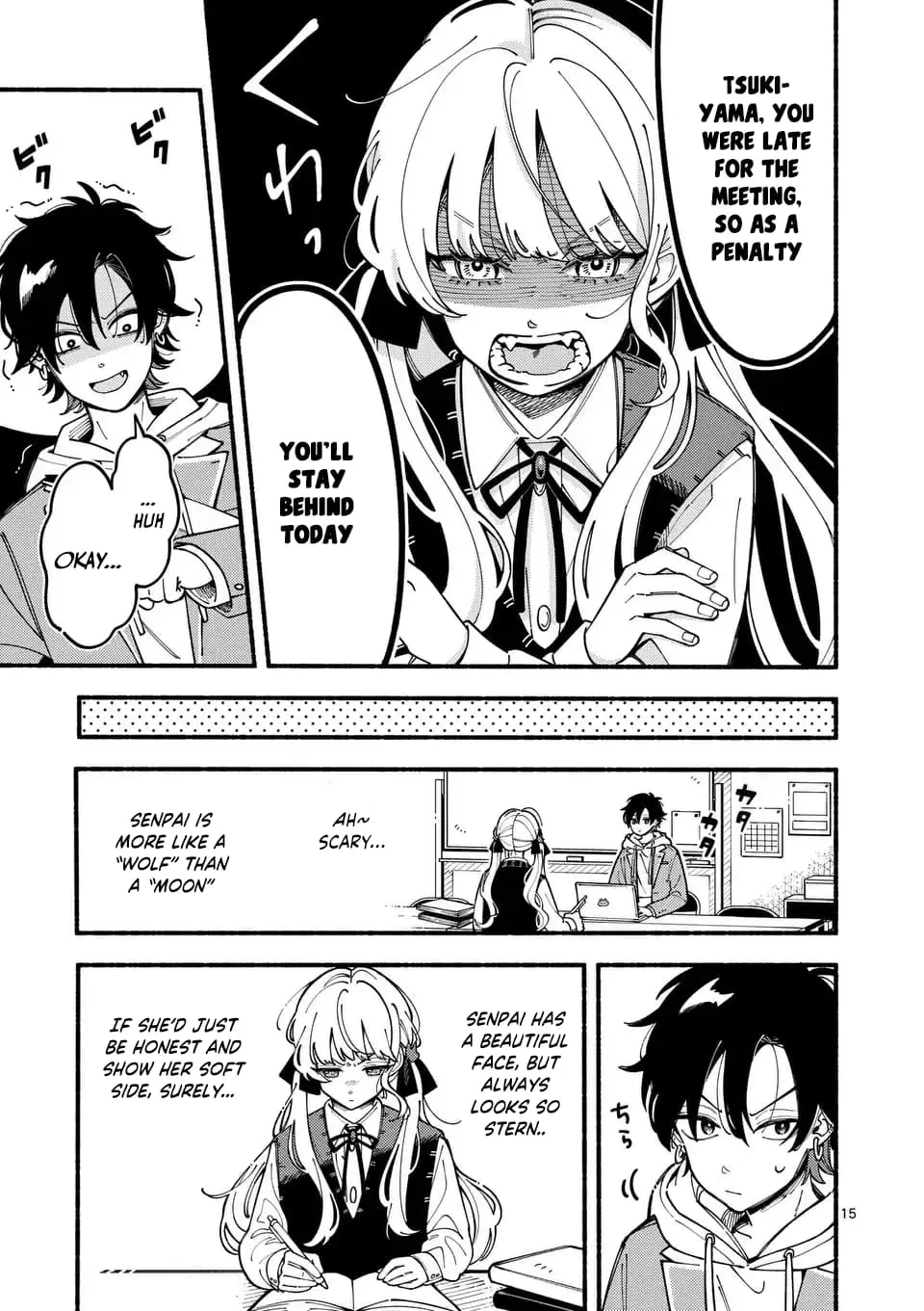 Ookami wa Tsuki ni Koi wo Suru - Chapter 1 - Page 13