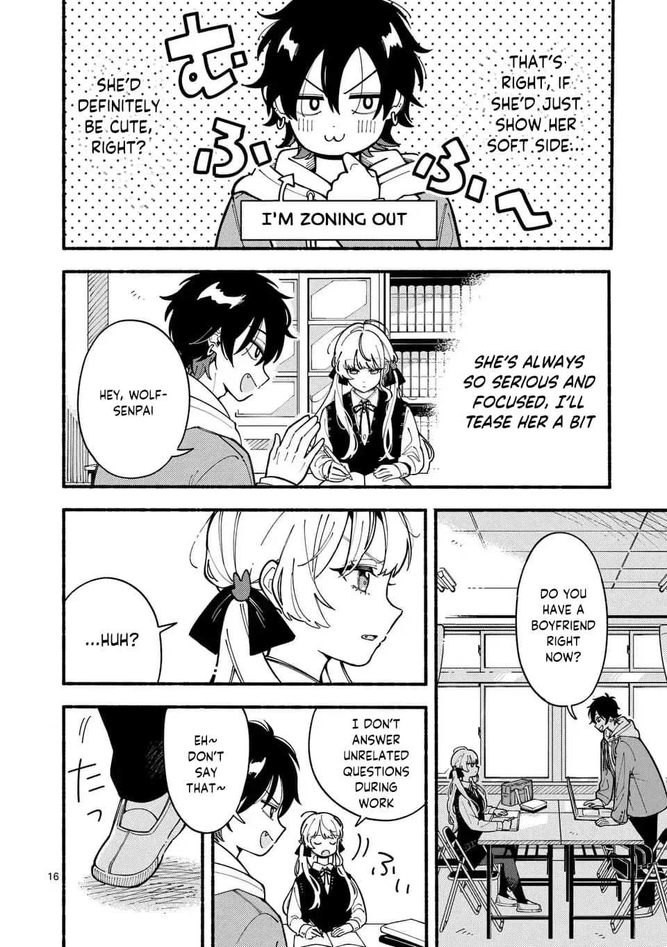 Ookami wa Tsuki ni Koi wo Suru - Chapter 1 - Page 14