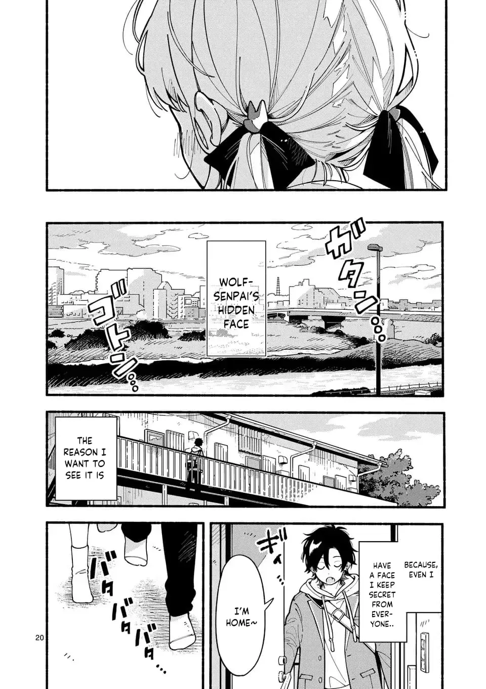 Ookami wa Tsuki ni Koi wo Suru - Chapter 1 - Page 18
