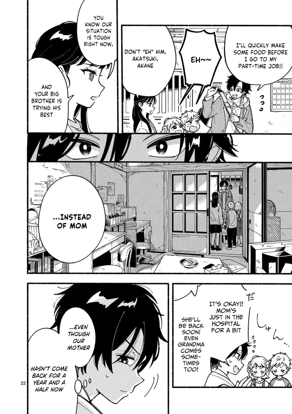 Ookami wa Tsuki ni Koi wo Suru - Chapter 1 - Page 20