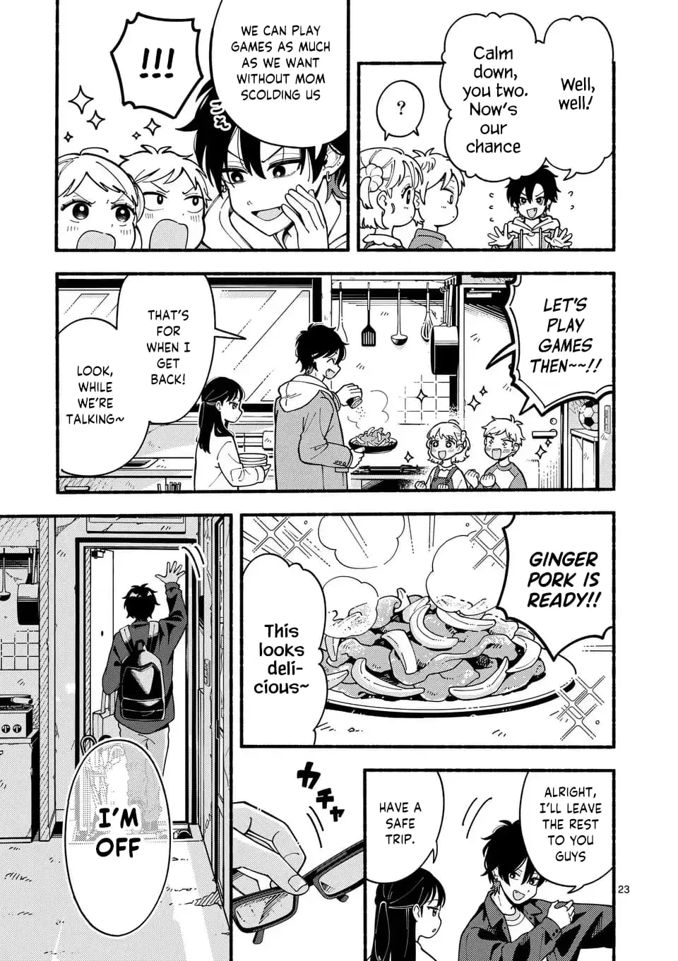 Ookami wa Tsuki ni Koi wo Suru - Chapter 1 - Page 21