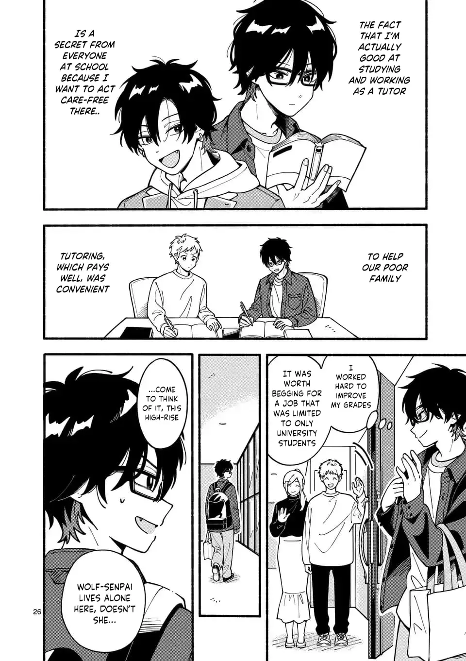 Ookami wa Tsuki ni Koi wo Suru - Chapter 1 - Page 24