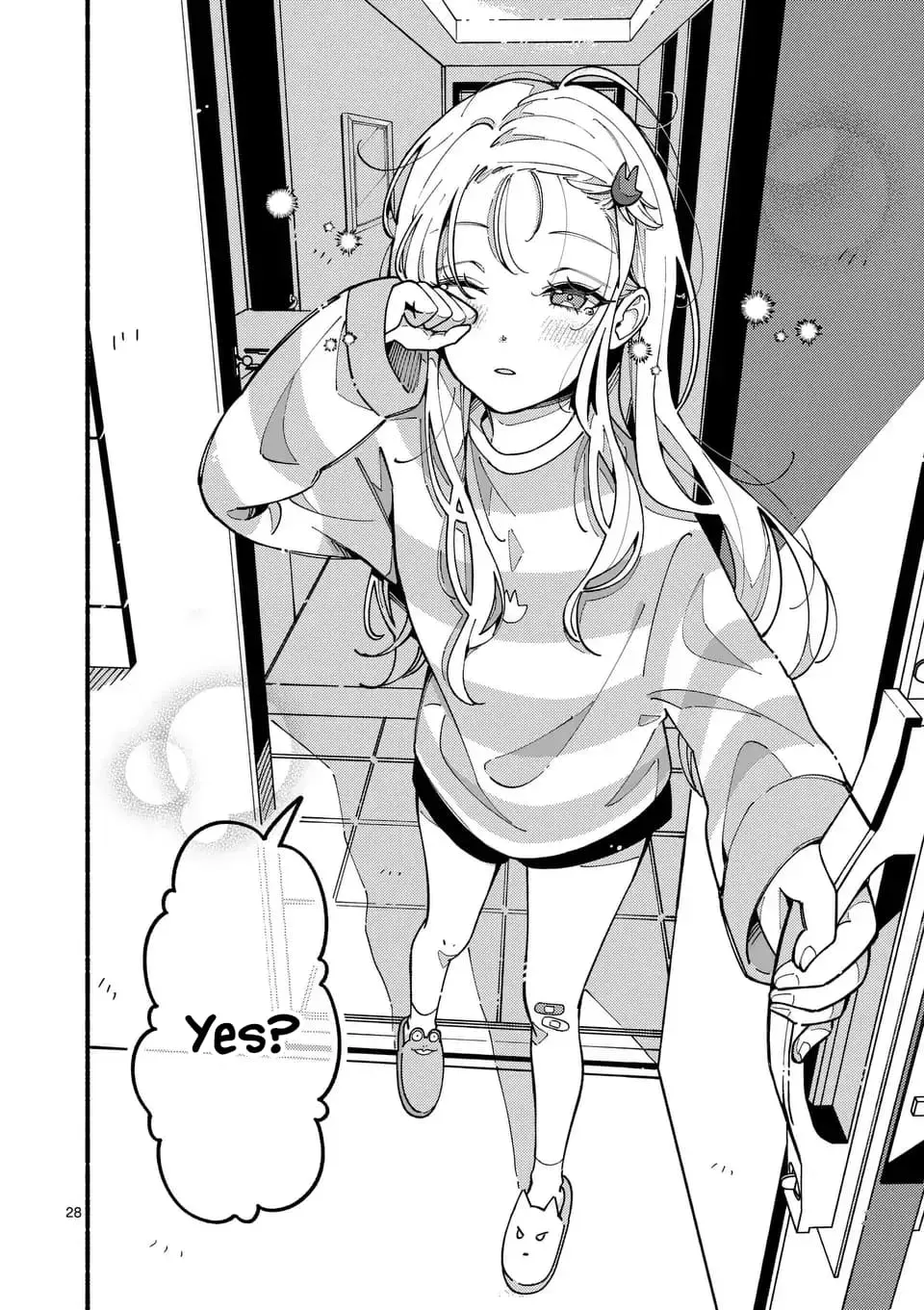 Ookami wa Tsuki ni Koi wo Suru - Chapter 1 - Page 26