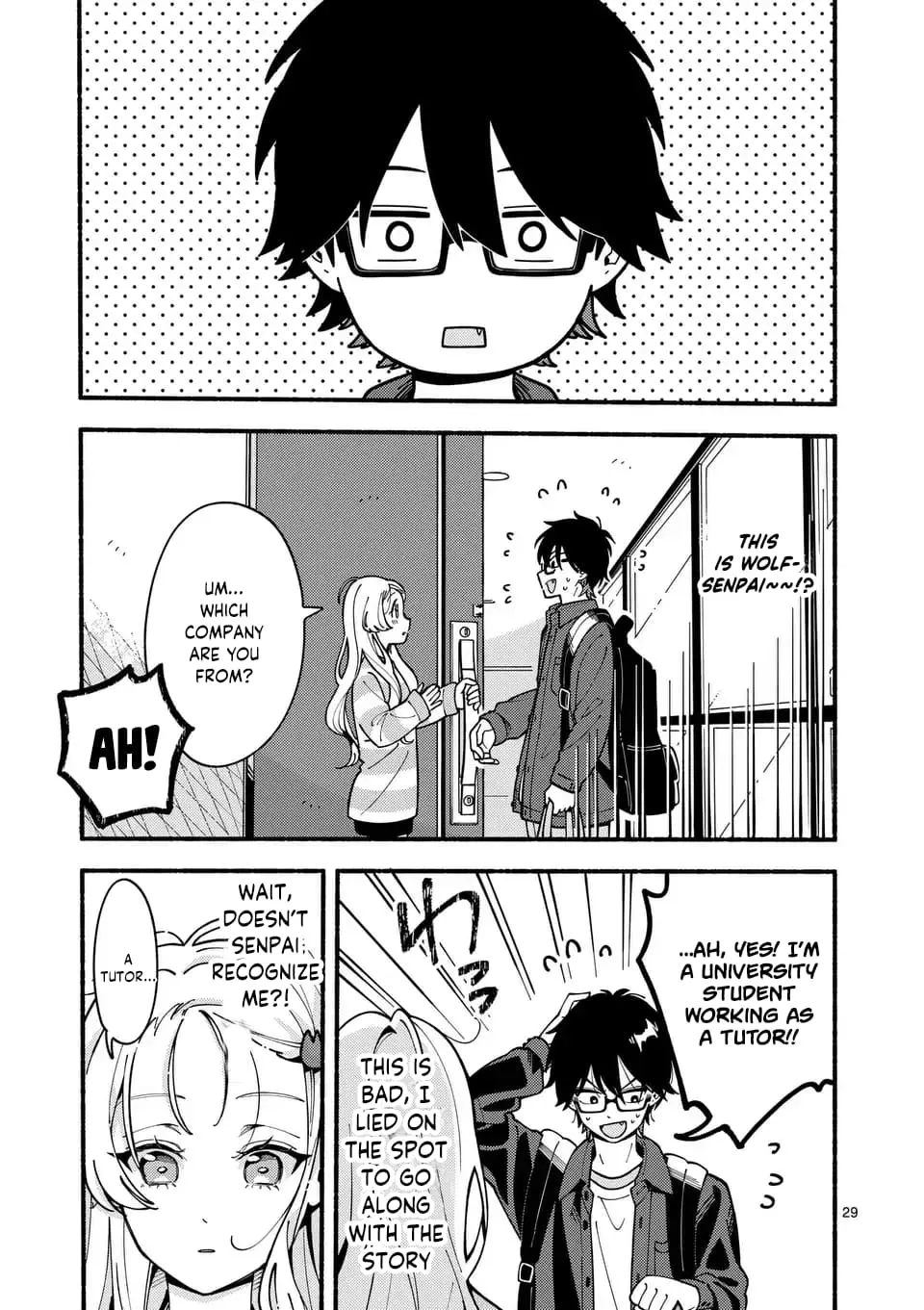Ookami wa Tsuki ni Koi wo Suru - Chapter 1 - Page 27