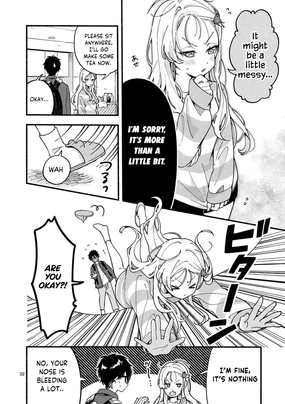 Ookami wa Tsuki ni Koi wo Suru - Chapter 1 - Page 30