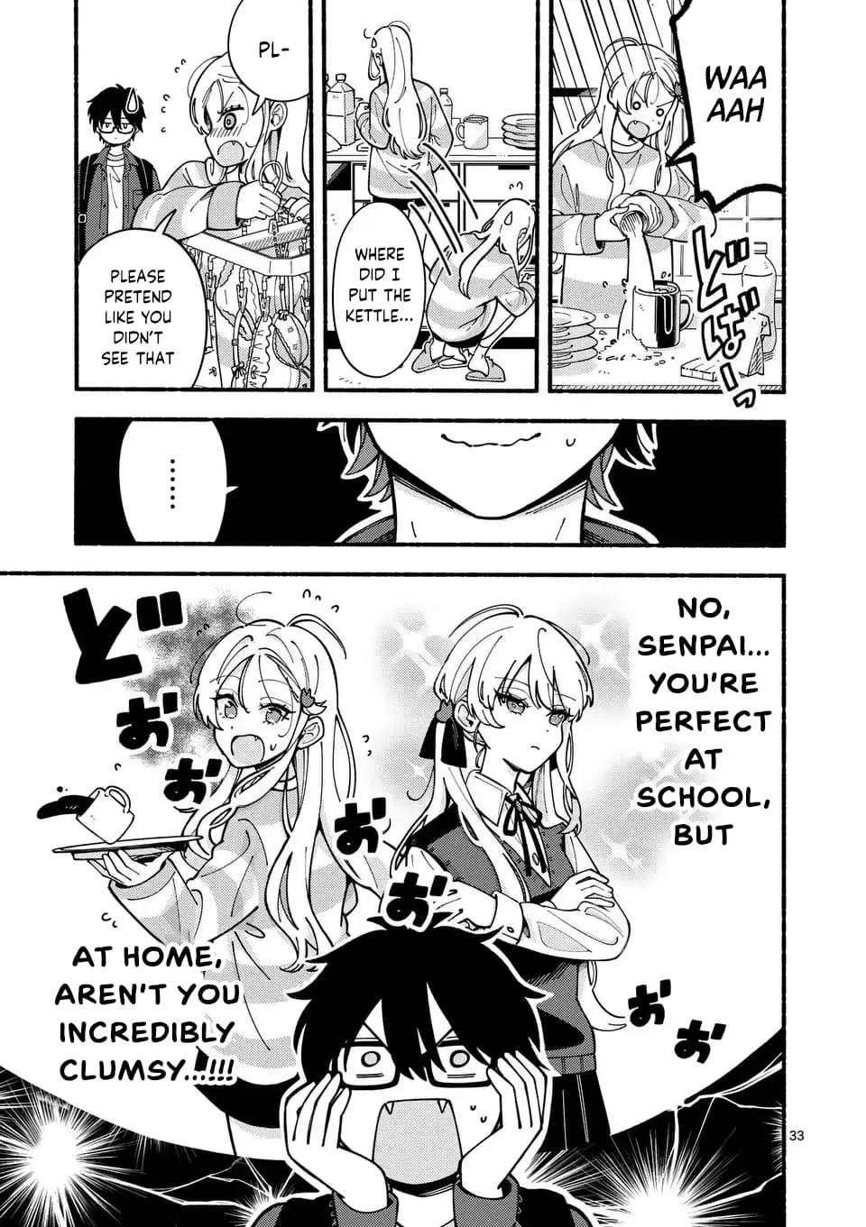 Ookami wa Tsuki ni Koi wo Suru - Chapter 1 - Page 31