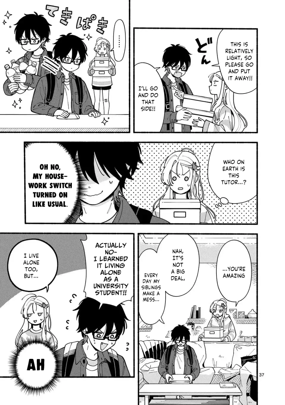 Ookami wa Tsuki ni Koi wo Suru - Chapter 1 - Page 35