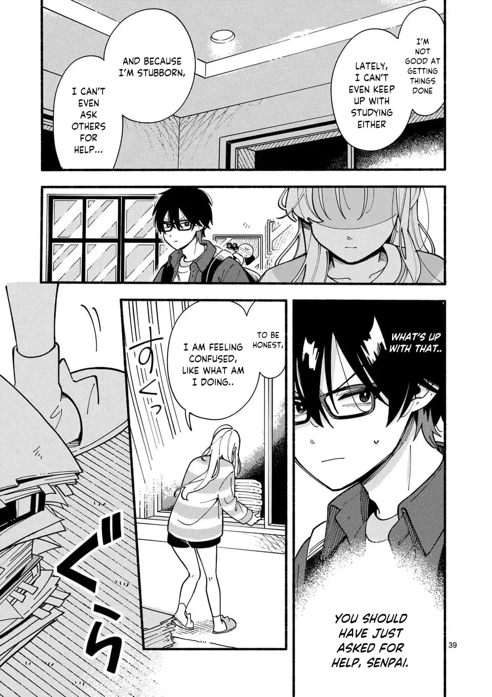 Ookami wa Tsuki ni Koi wo Suru - Chapter 1 - Page 37