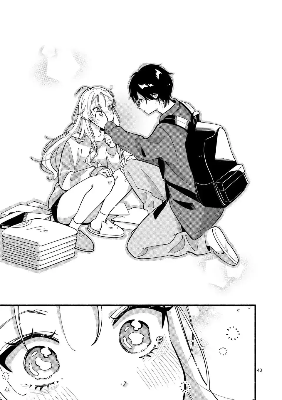 Ookami wa Tsuki ni Koi wo Suru - Chapter 1 - Page 41