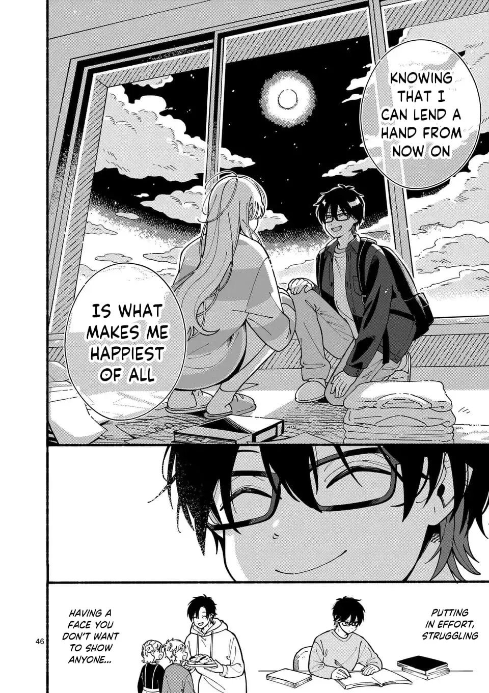 Ookami wa Tsuki ni Koi wo Suru - Chapter 1 - Page 44