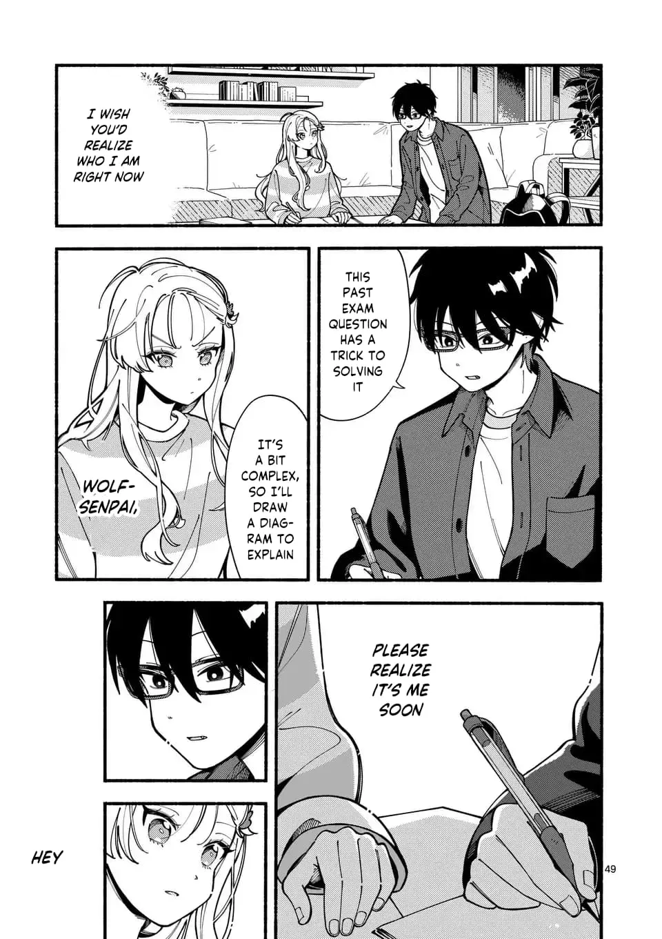 Ookami wa Tsuki ni Koi wo Suru - Chapter 1 - Page 47
