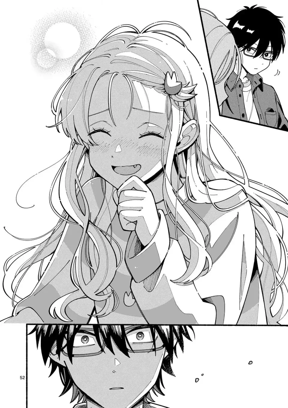 Ookami wa Tsuki ni Koi wo Suru - Chapter 1 - Page 49