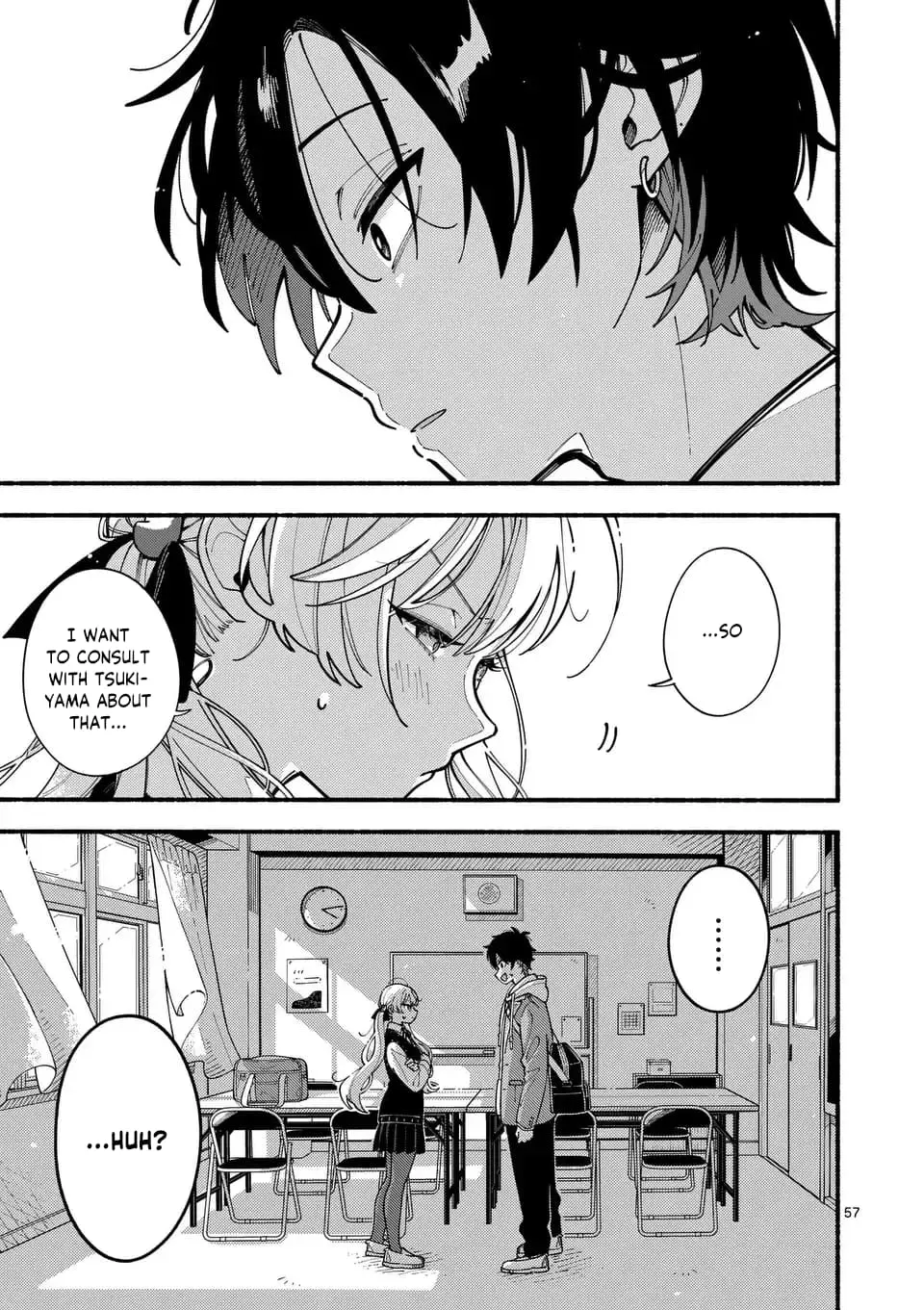 Ookami wa Tsuki ni Koi wo Suru - Chapter 1 - Page 54