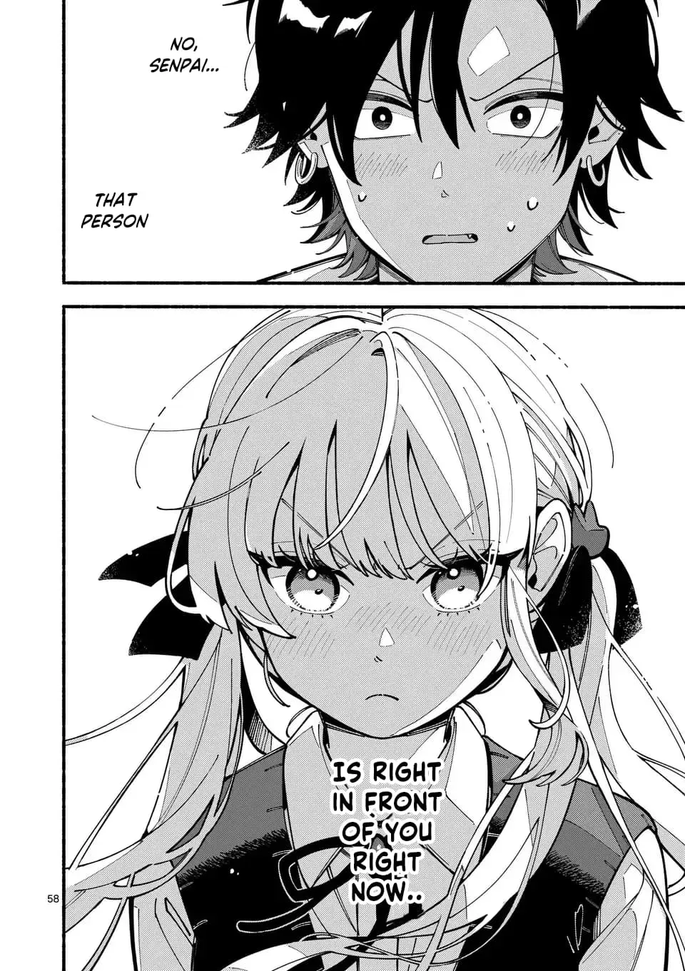 Ookami wa Tsuki ni Koi wo Suru - Chapter 1 - Page 55