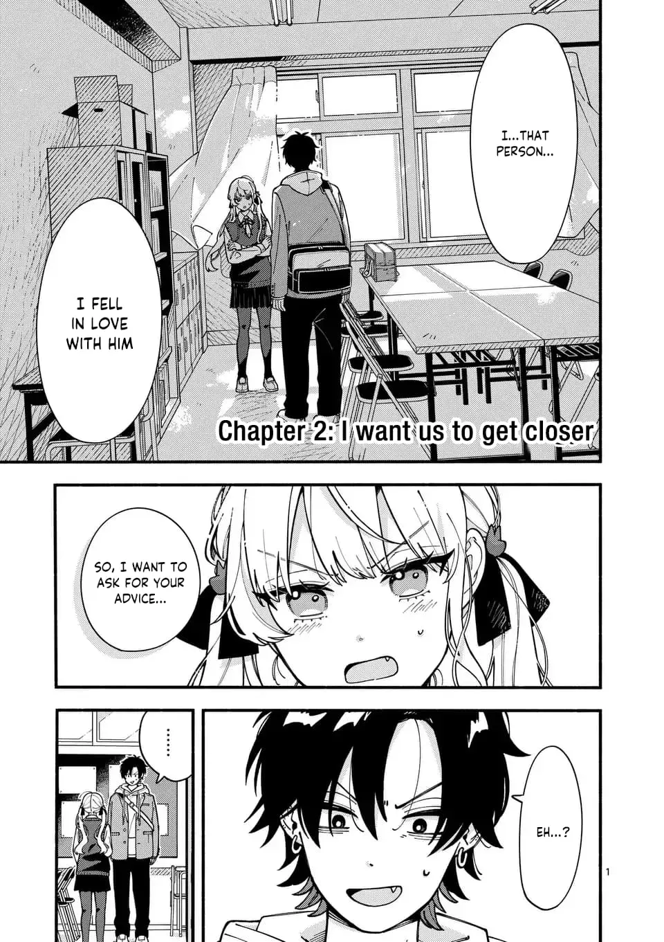 Ookami wa Tsuki ni Koi wo Suru - Chapter 2 - Page 1