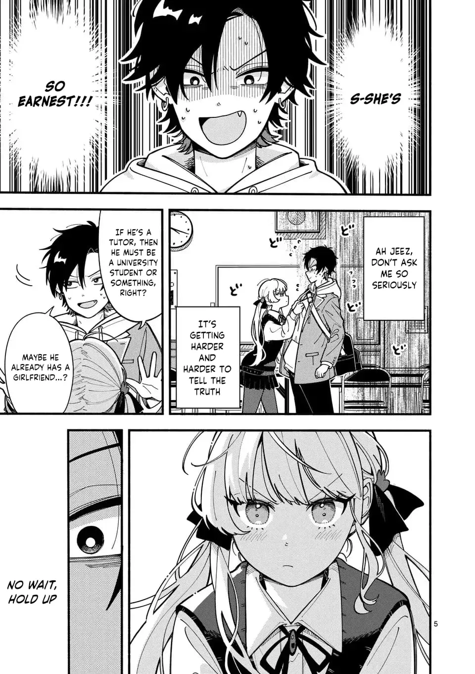 Ookami wa Tsuki ni Koi wo Suru - Chapter 2 - Page 5