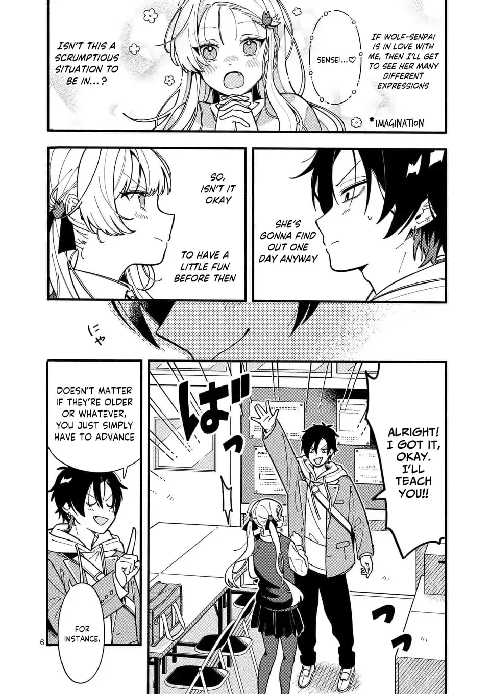 Ookami wa Tsuki ni Koi wo Suru - Chapter 2 - Page 6