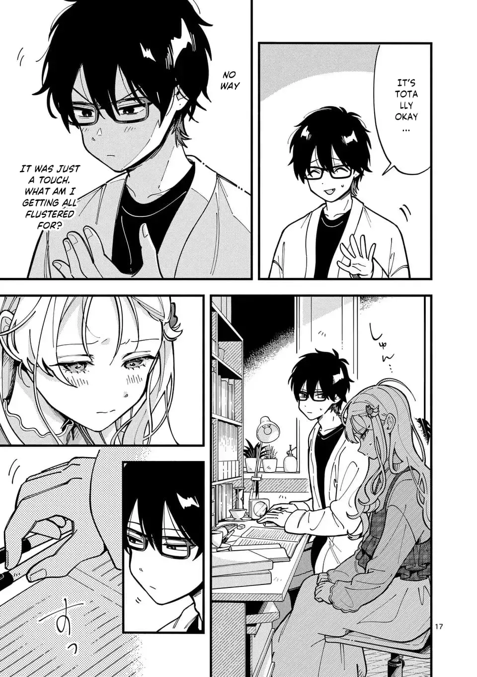 Ookami wa Tsuki ni Koi wo Suru - Chapter 2 - Page 17