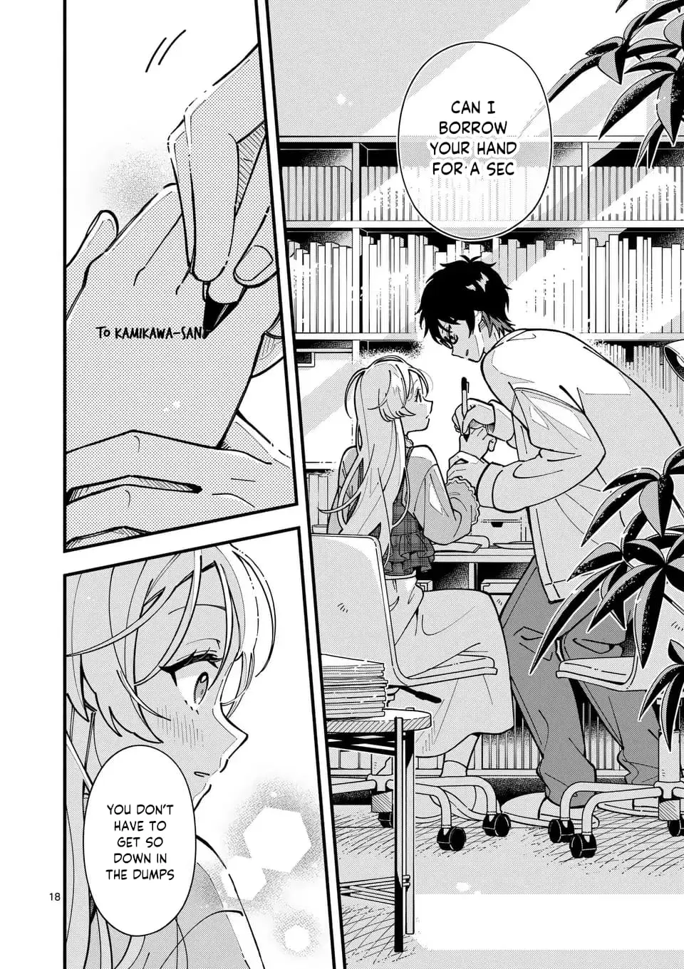 Ookami wa Tsuki ni Koi wo Suru - Chapter 2 - Page 18
