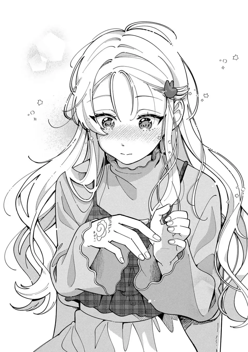 Ookami wa Tsuki ni Koi wo Suru - Chapter 2 - Page 20