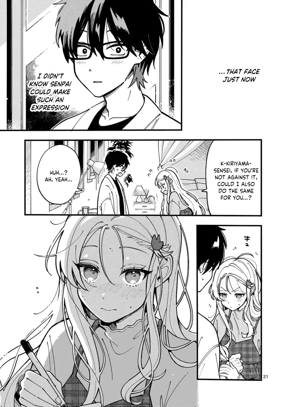 Ookami wa Tsuki ni Koi wo Suru - Chapter 2 - Page 21