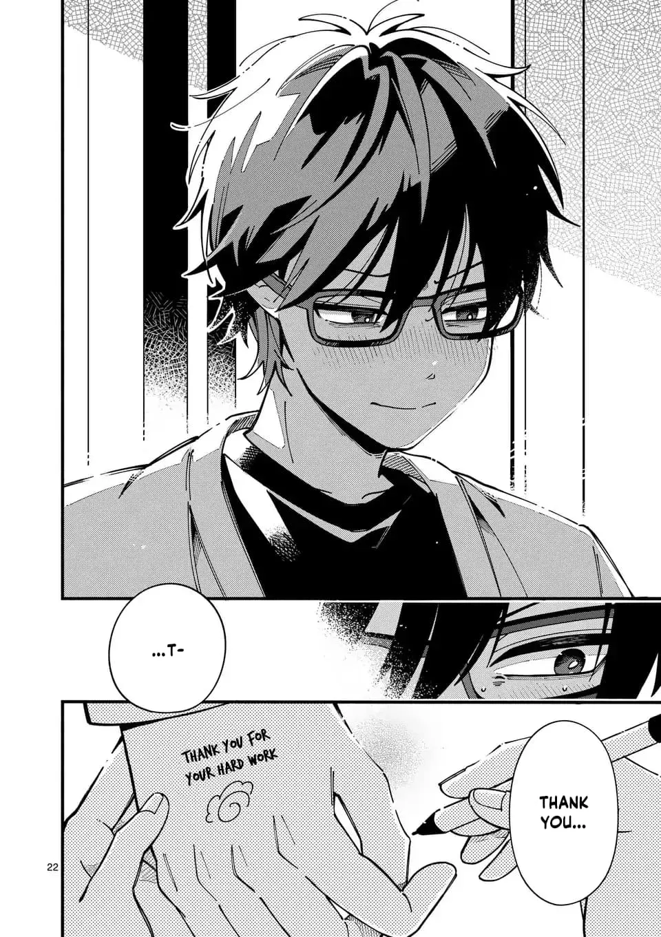 Ookami wa Tsuki ni Koi wo Suru - Chapter 2 - Page 22