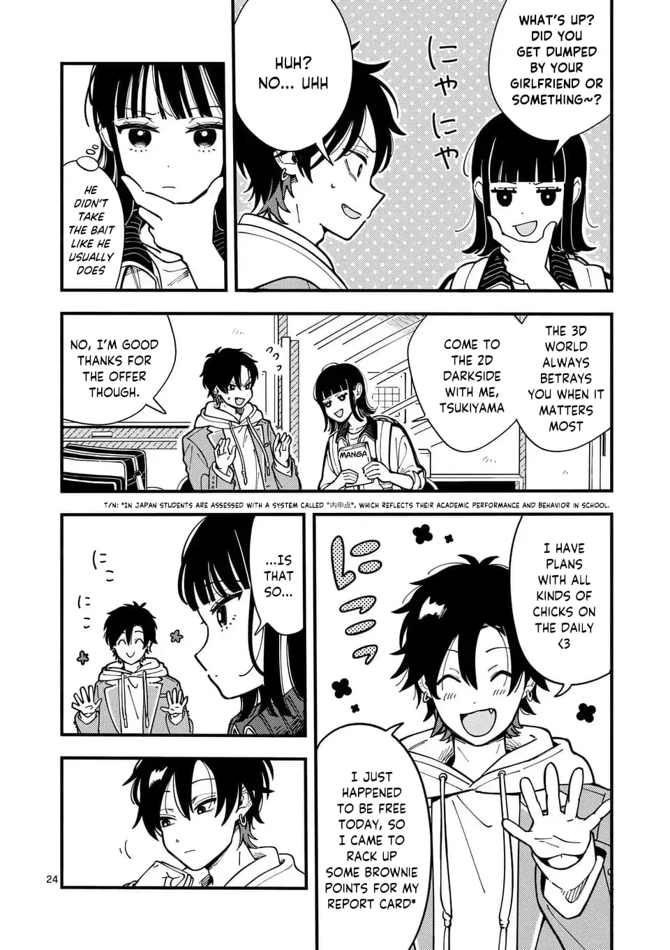 Ookami wa Tsuki ni Koi wo Suru - Chapter 2 - Page 24