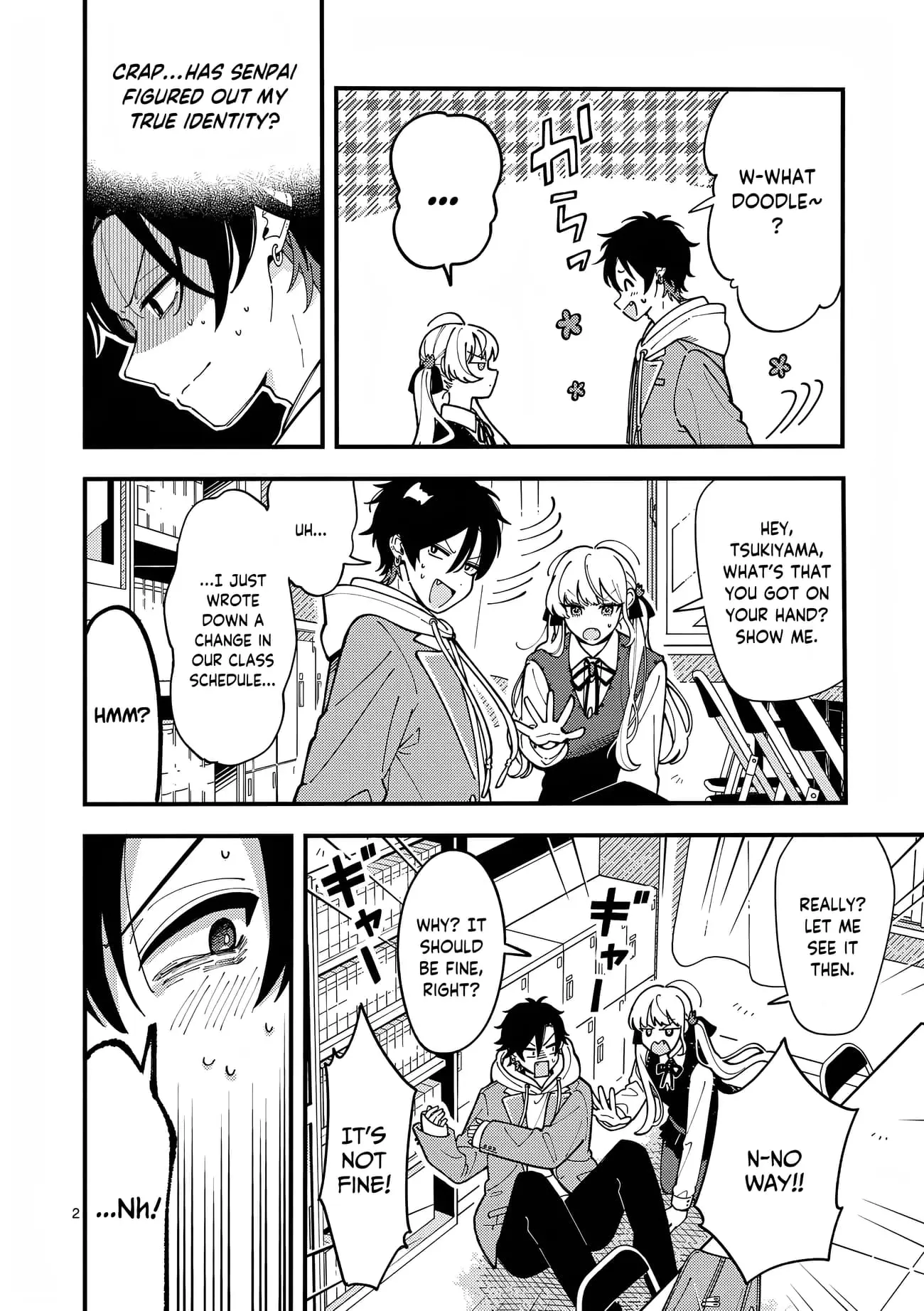 Ookami wa Tsuki ni Koi wo Suru - Chapter 3 - Page 2