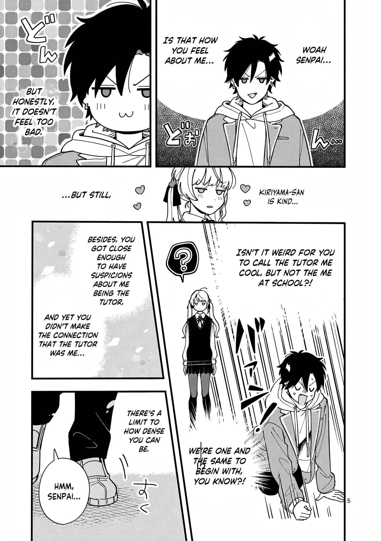 Ookami wa Tsuki ni Koi wo Suru - Chapter 3 - Page 5