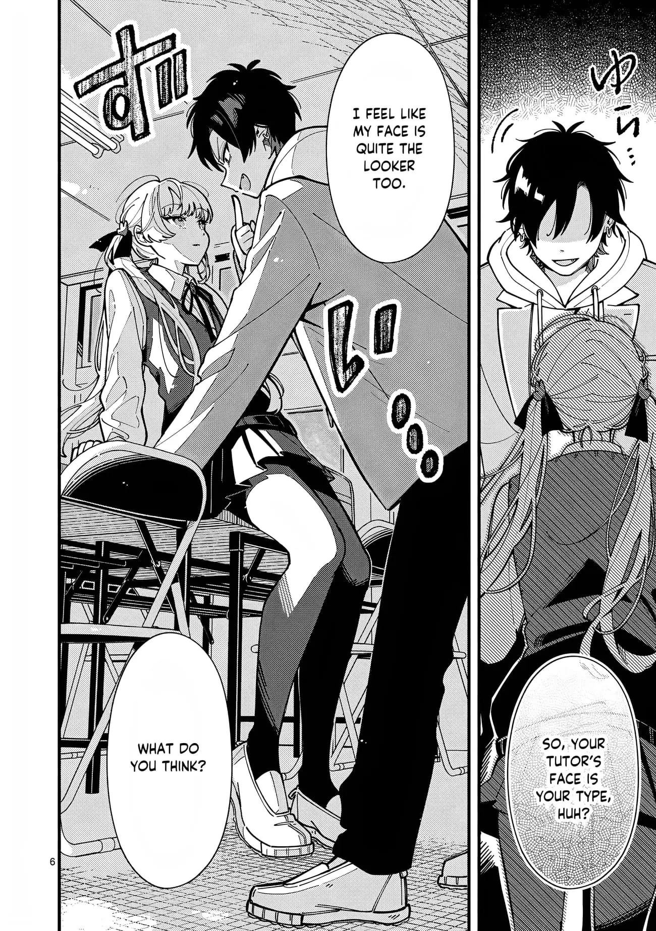 Ookami wa Tsuki ni Koi wo Suru - Chapter 3 - Page 6