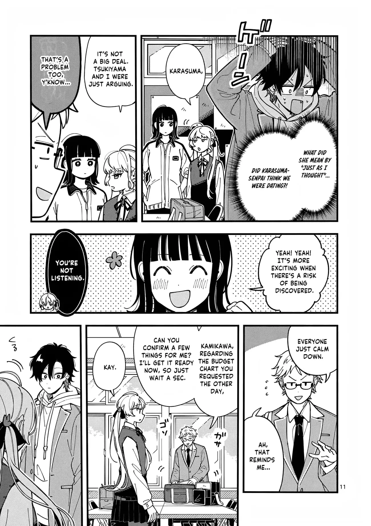 Ookami wa Tsuki ni Koi wo Suru - Chapter 3 - Page 11