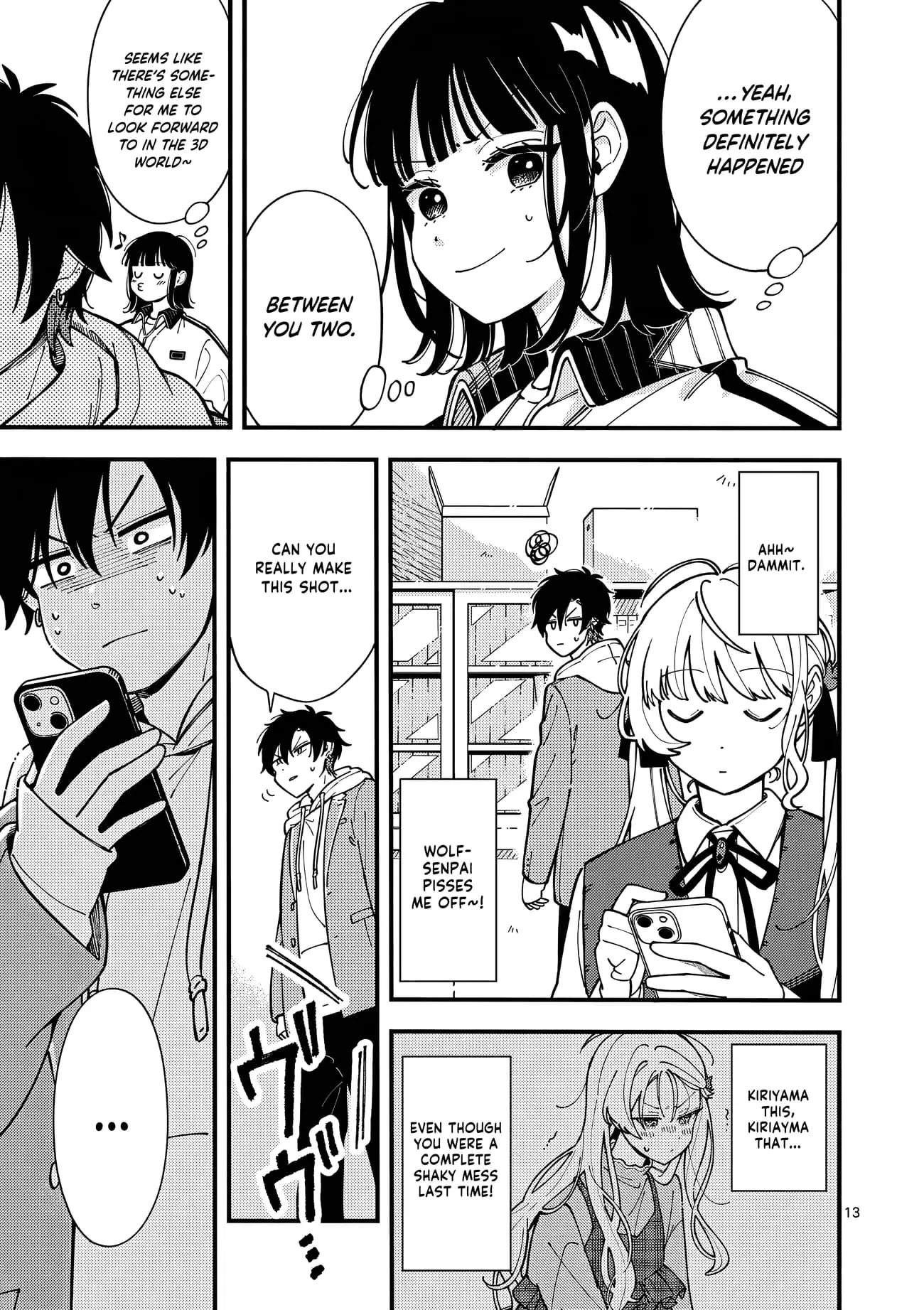 Ookami wa Tsuki ni Koi wo Suru - Chapter 3 - Page 13