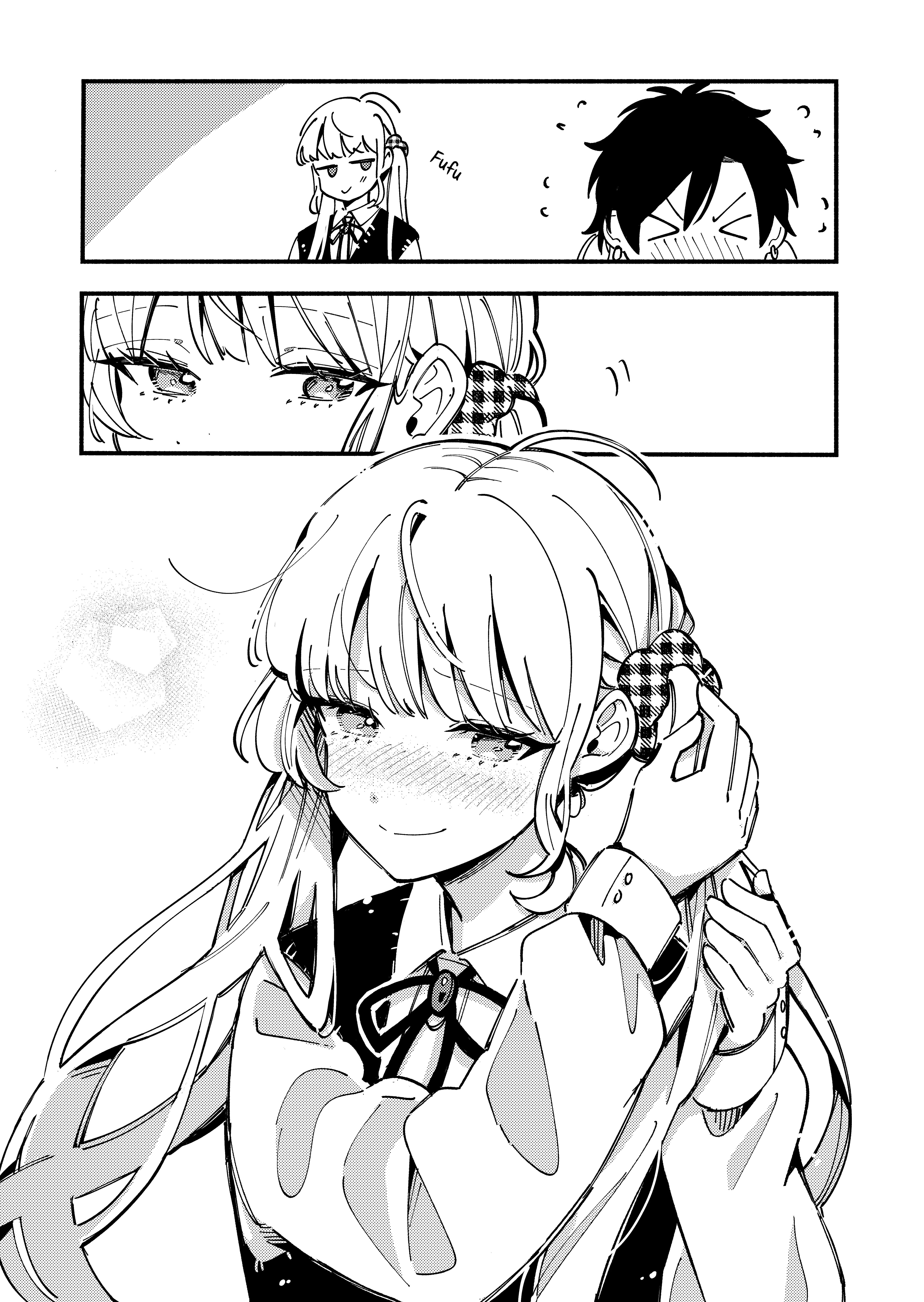 Ookami wa Tsuki ni Koi wo Suru - Chapter 3.1 - Page 4