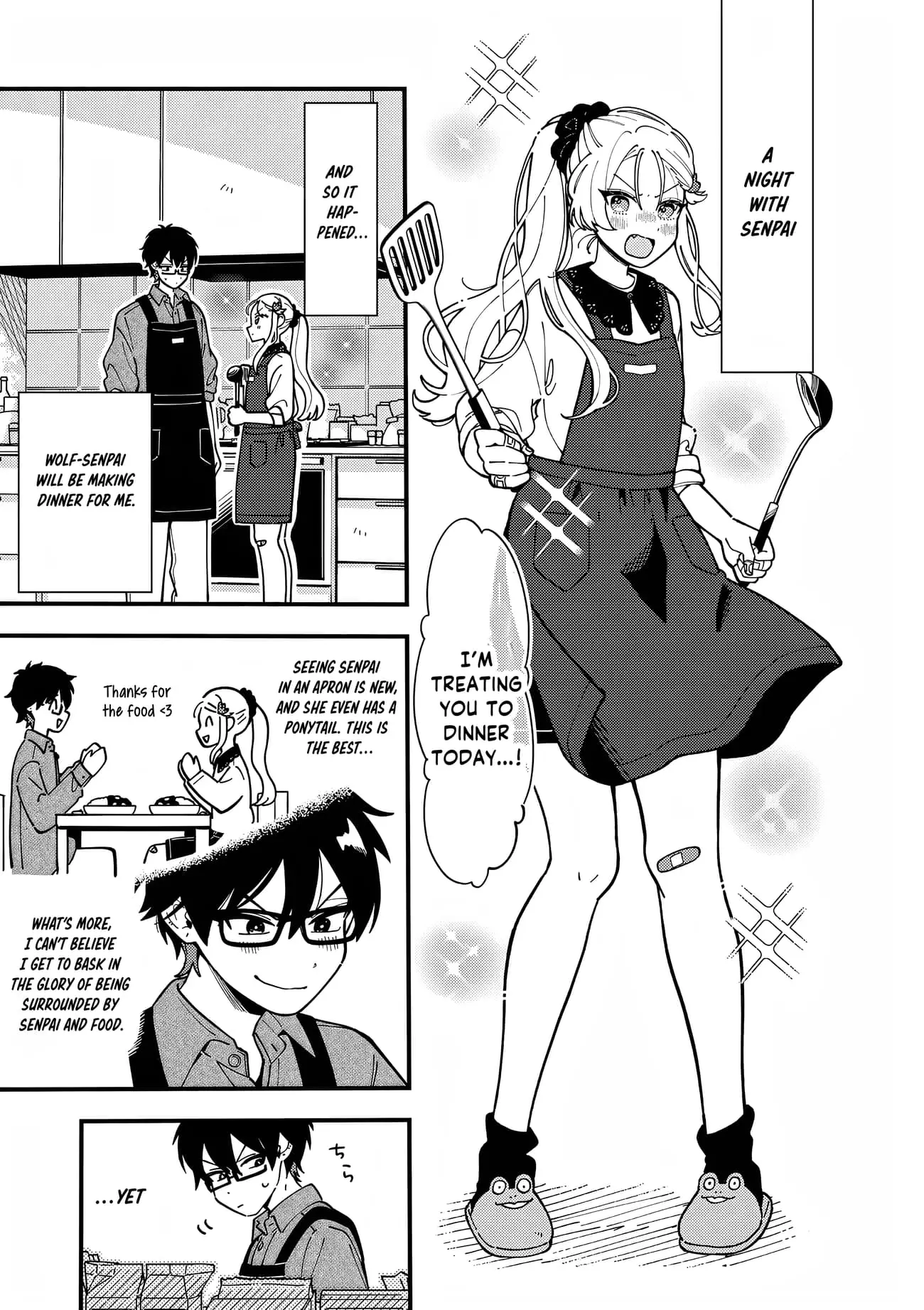 Ookami wa Tsuki ni Koi wo Suru - Chapter 4 - Page 1