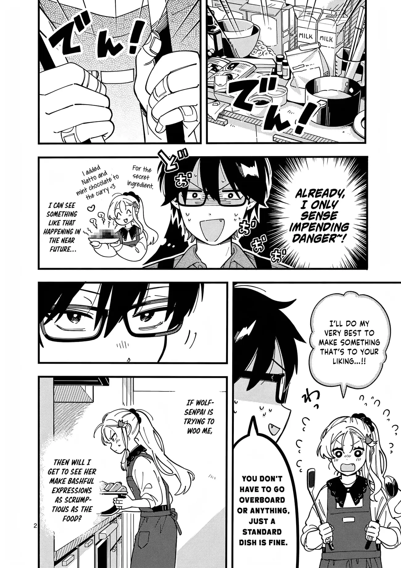 Ookami wa Tsuki ni Koi wo Suru - Chapter 4 - Page 2