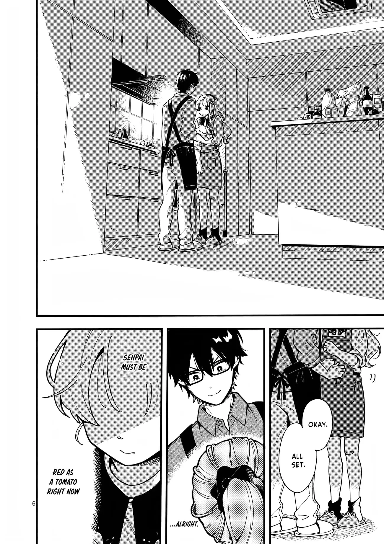 Ookami wa Tsuki ni Koi wo Suru - Chapter 4 - Page 6