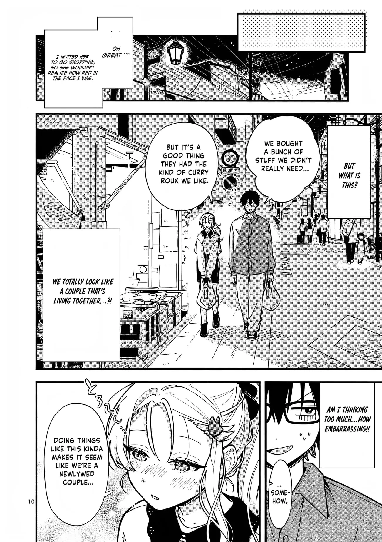 Ookami wa Tsuki ni Koi wo Suru - Chapter 4 - Page 10