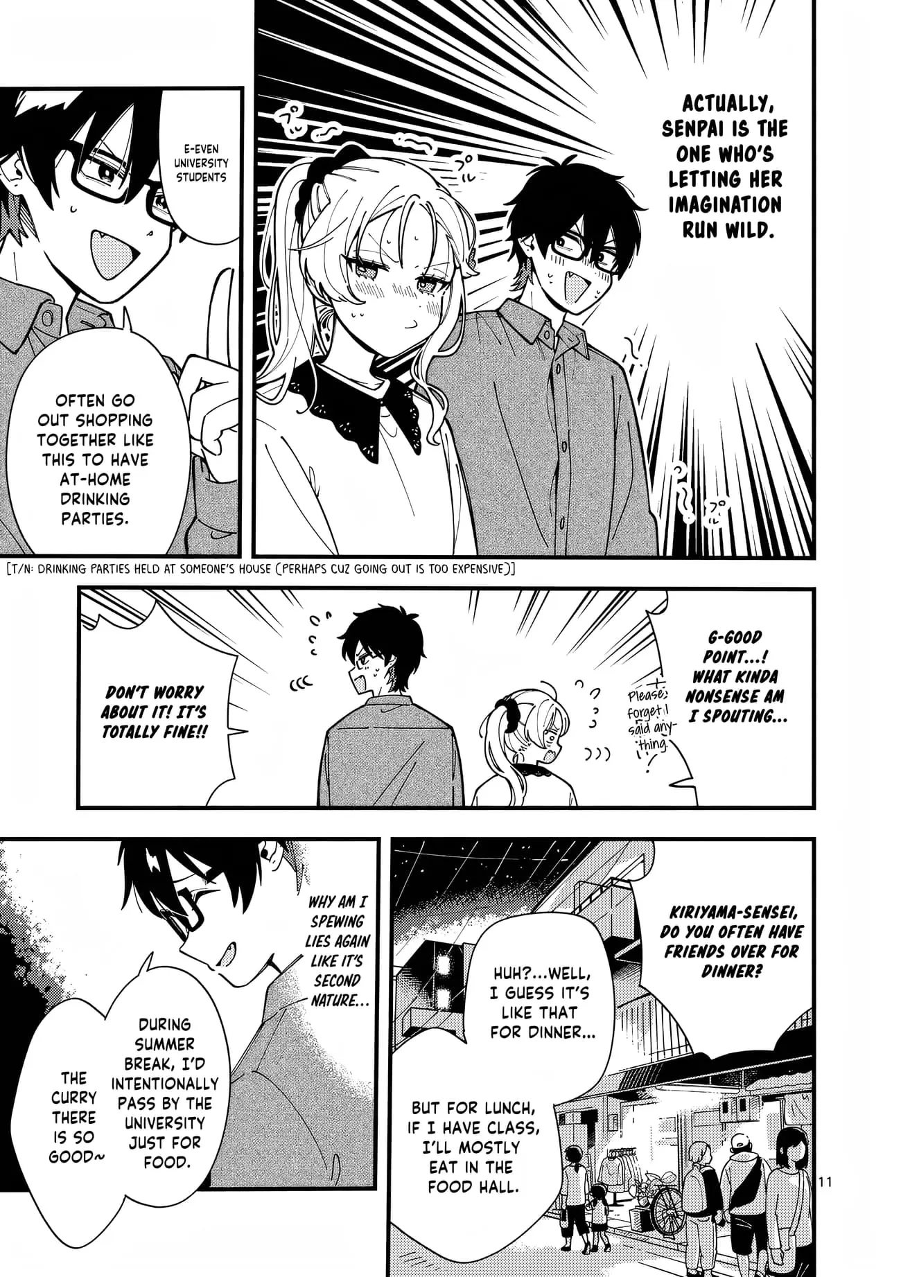 Ookami wa Tsuki ni Koi wo Suru - Chapter 4 - Page 11