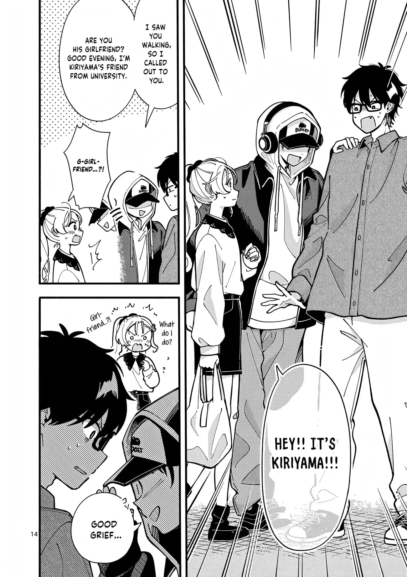 Ookami wa Tsuki ni Koi wo Suru - Chapter 4 - Page 14
